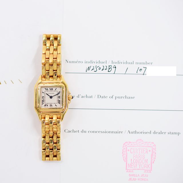 Cartier Panthere W25022B9 Image 6